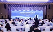 榕树家以AI筑牢基层医疗根基，以科技普惠助力健康中国与乡村振兴纵深发展