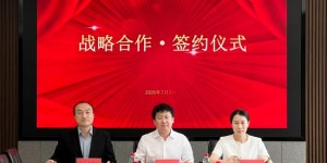 千万级诊疗数据沉淀，素灵AI以科技创新重塑基层中医药服务
