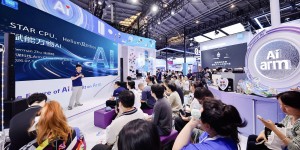 Arm Edge AI落地最优解：看安谋科技“星辰300”如何用Helium技术打通性能瓶颈