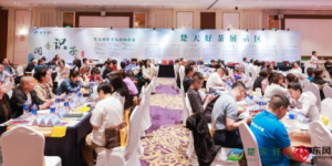楚天好茶沿海行第十四站：走进“北方瓷都”——唐山