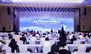 榕树家以AI筑牢基层医疗根基，以科技普惠助力健康中国与乡村振兴纵深发展