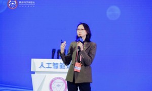 由数向实，协同共赢 中兴通讯勾勒AI产业发展新蓝图