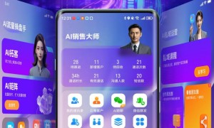 AI智能营销工具新浪潮：从“概念热”到“实用火”的破局之道
