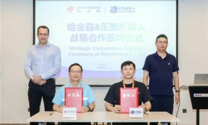 从舍弗勒到哈金森，一场关于未来制造能力的重新选择