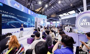 Arm Edge AI落地最优解：看安谋科技“星辰300”如何用Helium技术打通性能瓶颈