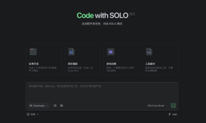 TRAE SOLO独立端上线，桌面端和网页端同步开启内测